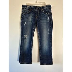 Vigoss jeans distressed capris size 5